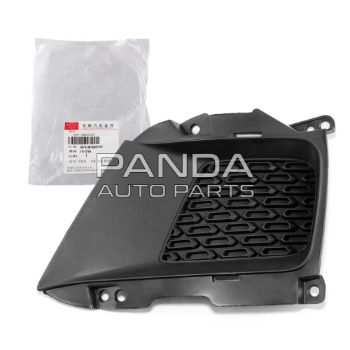 Решетка переднего бампера правая ОРИГИНАЛ J69-2803518