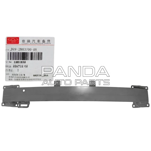 Підсилювач переднього бампера ОРИГІНАЛ J69-2803700-DY