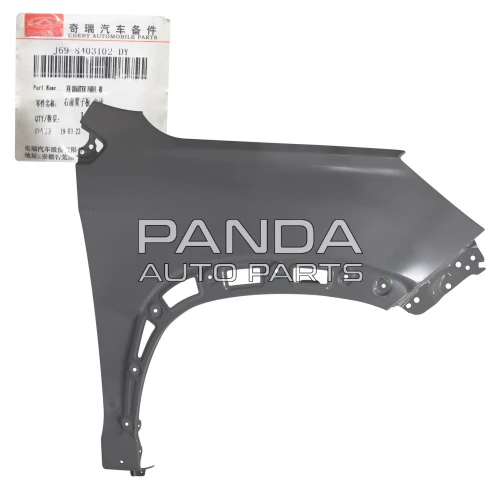 Крило переднє праве ОРИГІНАЛ J69-8403102-DY