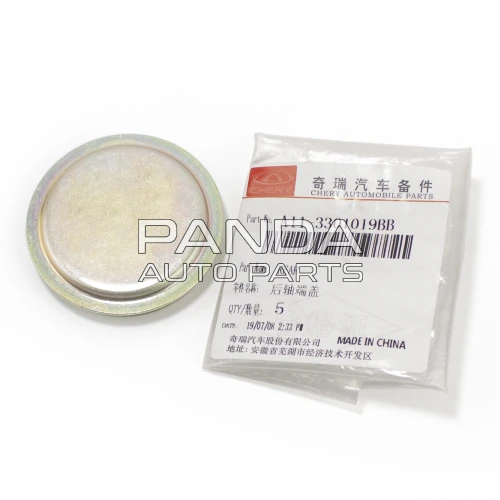 Заглушка ступицы ОРИГИНАЛ A11-3301019BB