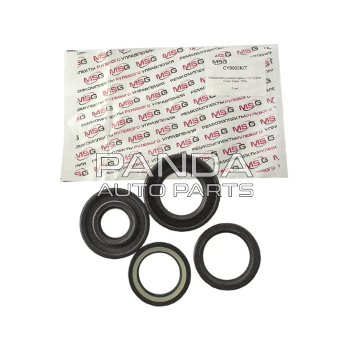 Ремкомплект рулевой рейки  MSG B11-3400010-REM-MSG