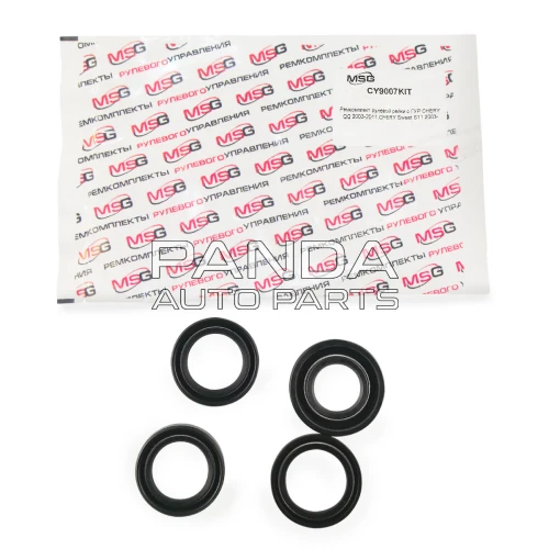 Ремкомплект рулевой рейки  MSG S11-3400010BB-REM