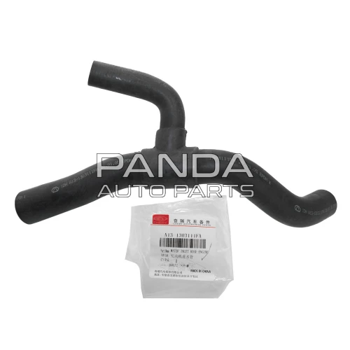 Патрубок системы охлаждения нижний ОРИГИНАЛ A13-1303111FA