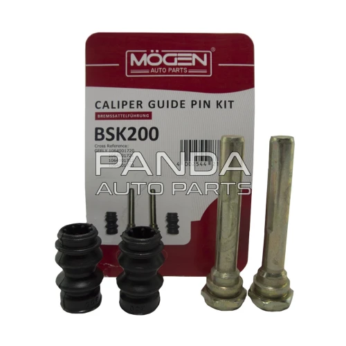 Направляющая переднего и заднего суппорта 2шт  MOGEN 1064001720/1064001721-R