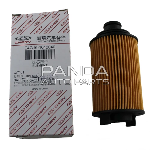 Фильтр масляный вставка ОРИГИНАЛ E4G16-1012040