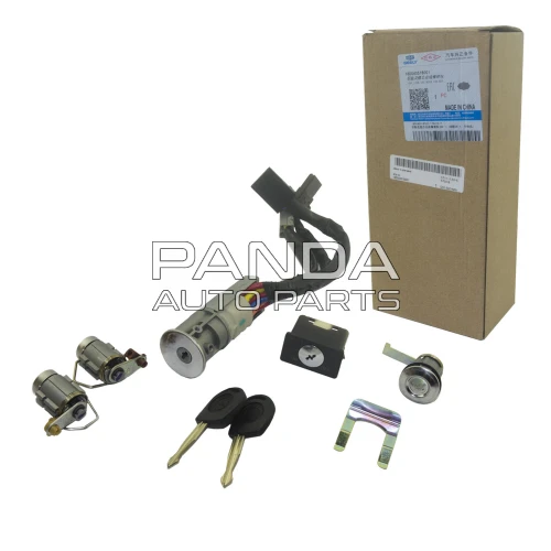 Замки с ключами ОРИГИНАЛ 180040518001