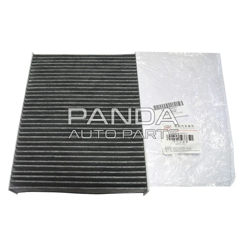 Фильтр салона угольный Chery Tiggo 8 Pro (Чери Тигго 8 Pro) ОРИГИНАЛ T15-8107011