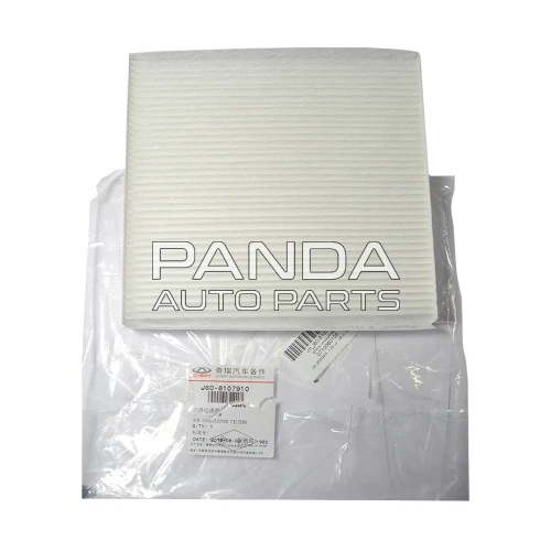 Фильтр салона ОРИГИНАЛ J60-8107910