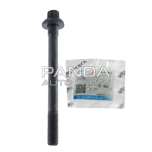 Болт головки блока цилиндров длинный ОРИГИНАЛ E010500901-01