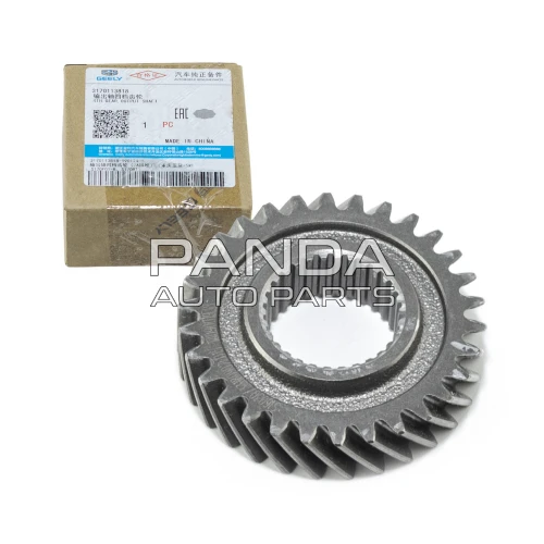 Шестерня 4 передачи вторичного вала S160A S170 S170F01 V5A1C ОРИГИНАЛ 3170113818