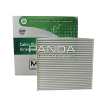 Фільтр салону MOGEN J60-8107910