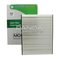 Фільтр салону MOGEN T21-8107011