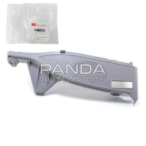 Крышка динамика правая ОРИГИНАЛ A11-7901160AL