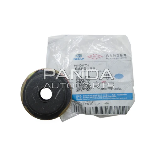 Відбійник амортизатора заднього верхній ОРИГІНАЛ 1014013054