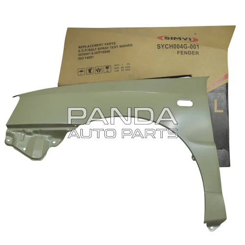 Крыло переднее левое A15-8403010BB-DY