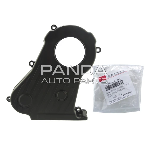 Защита ремня ГРМ нижняя часть ОРИГИНАЛ 473H-1007083