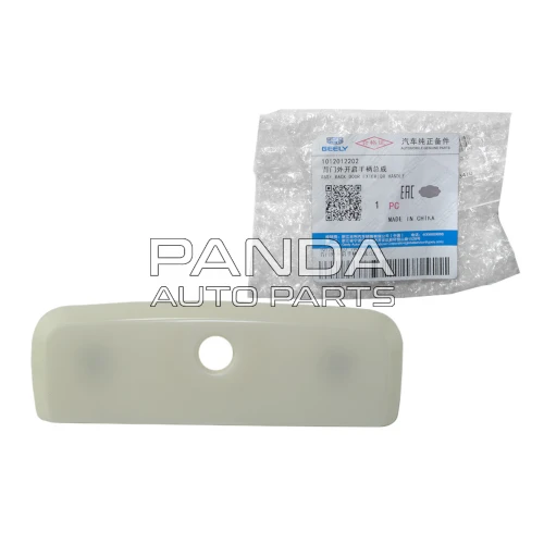 Ручка відкриття кришки багажника ОРИГІНАЛ 1012012202