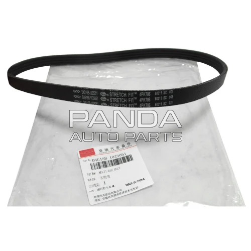 Ремень ГУР ОРИГИНАЛ D4G15B-1025051