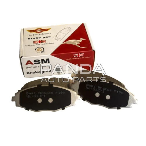 Колодки тормозные передние  ASM S11-3501080