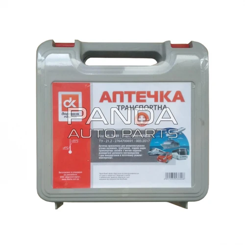Аптечка транспортная  ДК DK-TY001