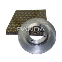 Диск гальмівний передній Chery QQ (Чері КуКу) FITSHI S11-3501075