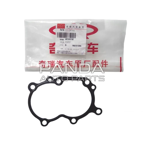 Прокладка помпы ОРИГИНАЛ 372-1307041