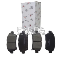 Колодки тормозные передние Geely MK2 (Джили МК2) KIMIKO 1014003350