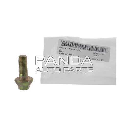 Болт крепления задней ступицы ОРИГИНАЛ 1014001957