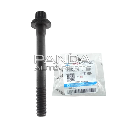 Болт головки блока цилиндров короткий ОРИГИНАЛ E010500801-01