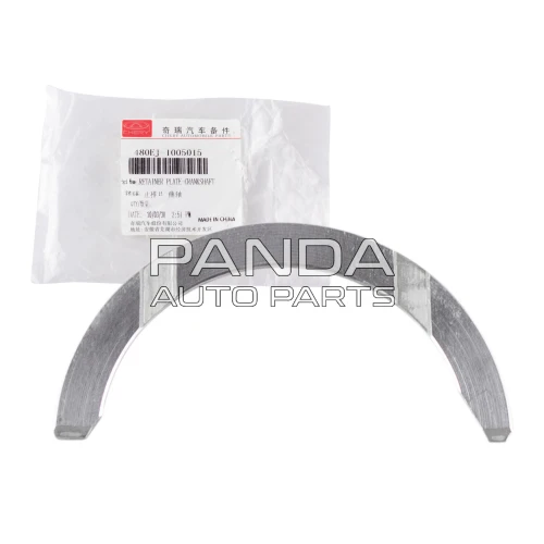 Полукольцо разбега вала ОРИГИНАЛ 480EJ-1005015