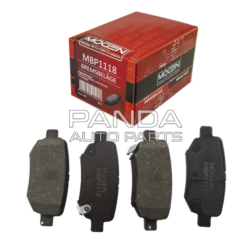 Колодки тормозные задние  MOGEN A21-3502080BA
