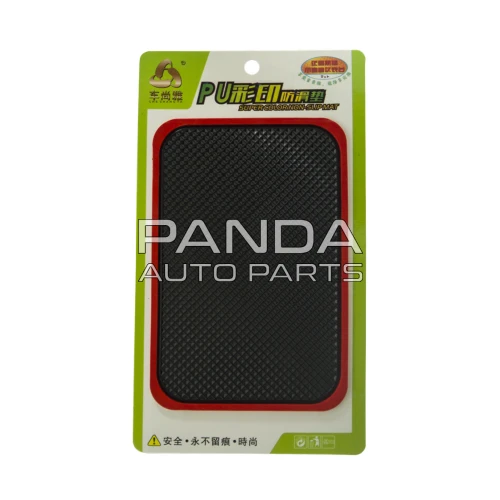 Коврик антискользящий красный кант 150x100 00000042160