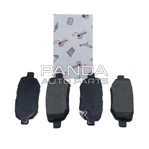 Колодки тормозные задние  KIMIKO T15-6GN3502080