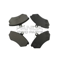 Колодки тормозные передние Chery Amulet (Чери Амулет) A11-3501080
