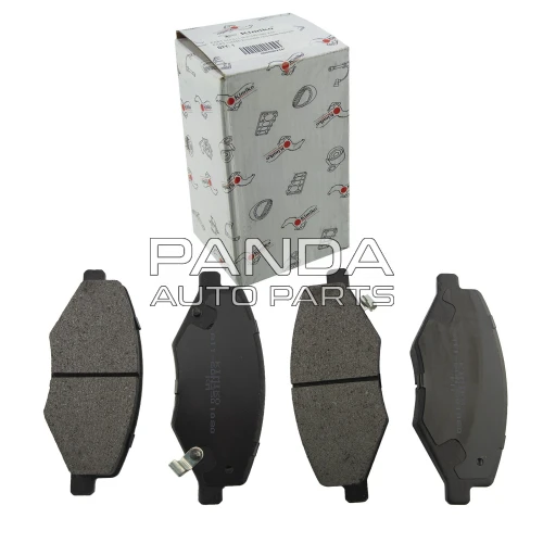 Колодки гальмівні передні  KIMIKO A11-6GN3501080