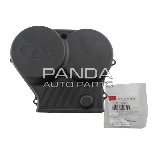 Захист ременя ГРМ верхня частина ОРИГІНАЛ 473H-1007081