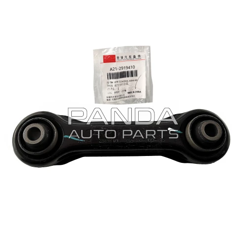 Рычаг задней подвески ОРИГИНАЛ A21-2919410