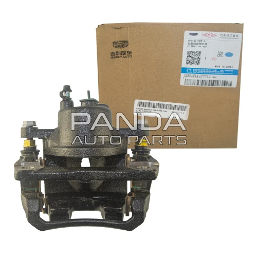 Суппорт передний левый ОРИГИНАЛ 3501-112M01A00