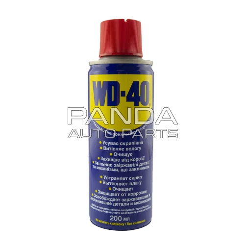 Смазка  200мл. WD-40 WD40-200