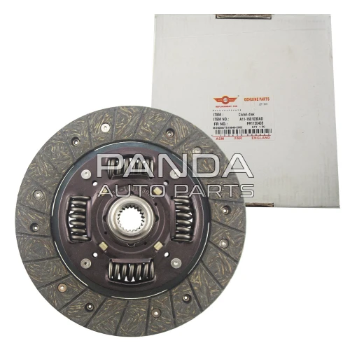 Диск сцепления  ASM A11-1601030AD