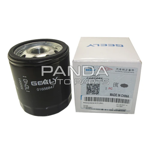 Фильтр масляный ОРИГИНАЛ 1016056847